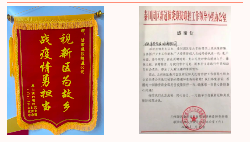 202401031704275019778807.png 6bcbbe0d03f99fda37d28767667c65b.png