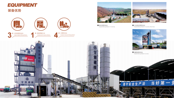 ok138cn太阳集团古天乐交科公司一届二次职工代表大会暨工会一届二次会员代表大会顺利召开，擘画了公司发展蓝图，明确了下阶段奋斗目标。各基层公司学习传达会议精神、统一思想认识，为落实好2024年重点工作亮举措、提要求，凝