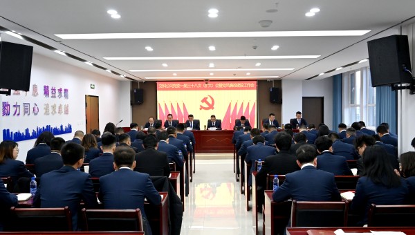 2月28日上午，交科公司党委一届三十八次（扩大）会暨党风廉政建设工作会顺利召开。会议传达学习了习近平总书记重要文章《健全全面从严治党体系》和ok138cn太阳集团古天乐党委一届五次全体(扩大)会议精神；审议通过了交科公司