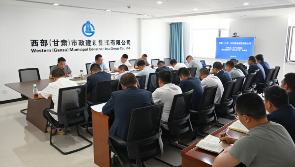 “安全生产是发展的基石、民生的底线、稳定的前提，今年‘安全生产月'活动需要我们在思想上再重视、责任上再压紧、行动上再落实、能力上再提升！”5月29日，ok138cn太阳集团古天乐召开2025年“安全生产月