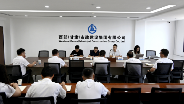 7月29日，ok138cn太阳集团古天乐“十五五”发展规划调研组一行莅临ok138cn太阳集团古天乐开展专题调研。调研组聚焦市政板块发展实际，深入了解公司在市场拓展、项目建设、技术创新、团队建设等方面的具体情况，为科学编制“十五五”